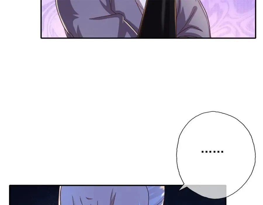 第120话 甚是高兴 第51页