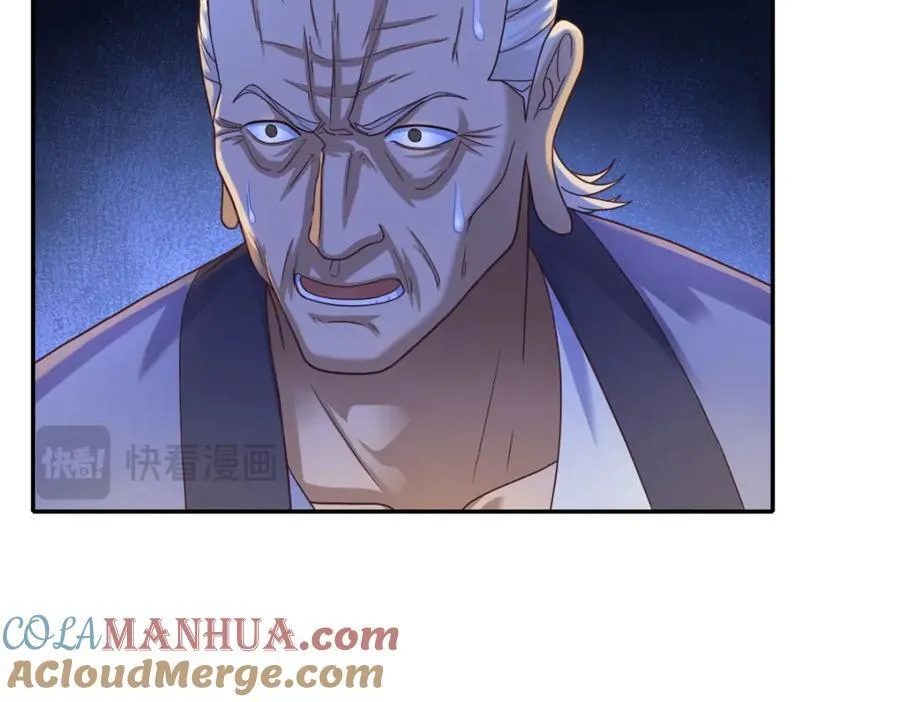 第120话 甚是高兴 第52页