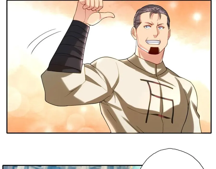 第121话 铁骨铮铮 第42页