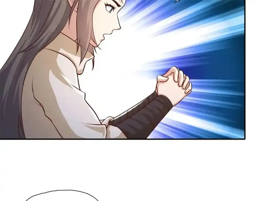 第122话 祸水东引 第63页