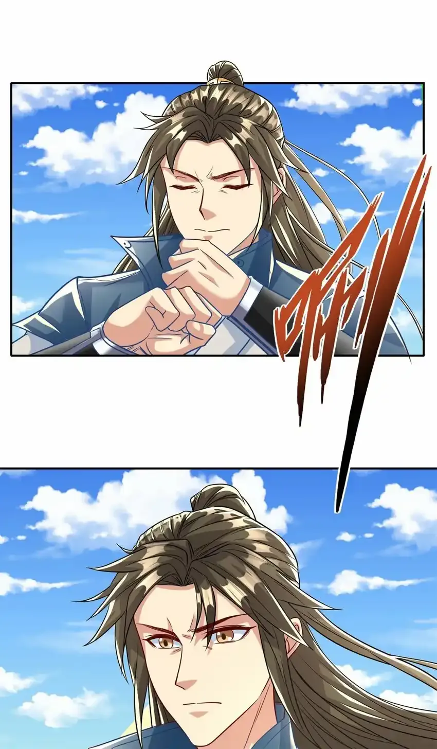 第57话 精神攻击 第14页