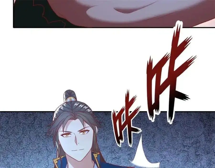 第123话 相信主人 第53页