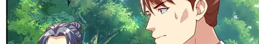 第126话 废城据点 第51页