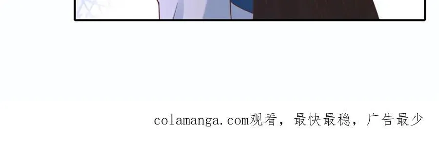 第127话 试炼而已 第47页
