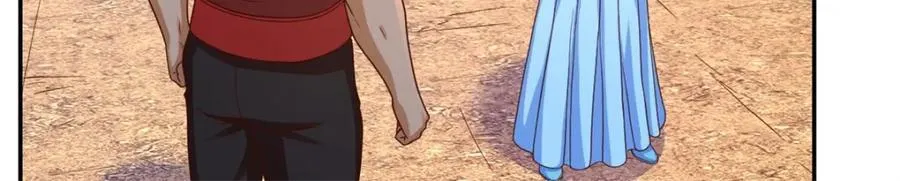 第128话 给脸不要 第12页