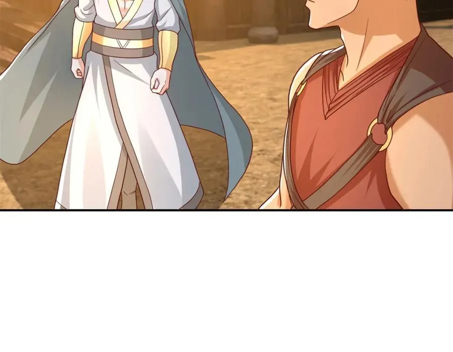 第128话 给脸不要 第35页