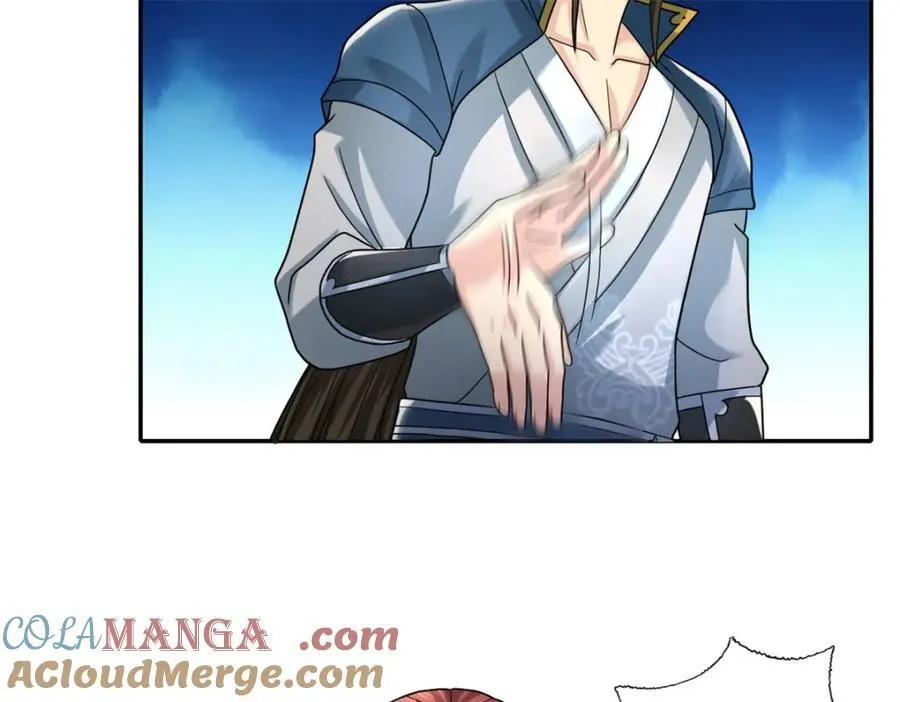 第129话 还敢过来 第31页