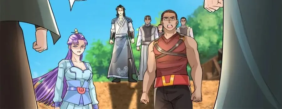 第130话 给个交代 第23页