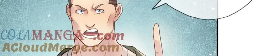 第130话 给个交代 第40页