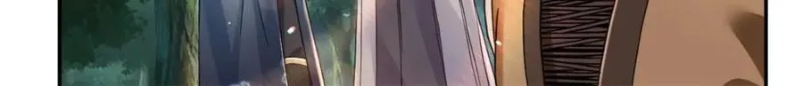 第130话 给个交代 第46页