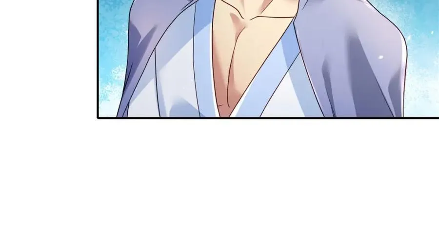 第131话 看不起你 第32页