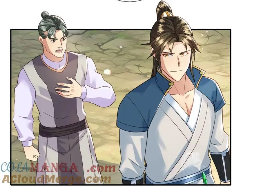 第131话 看不起你 第37页