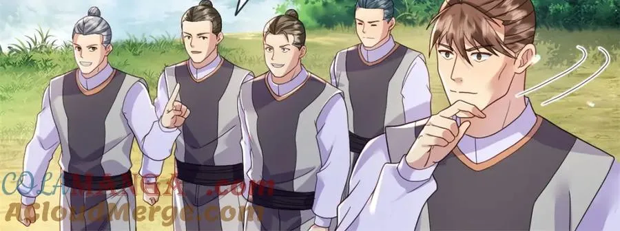 第131话 看不起你 第49页