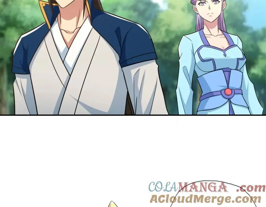 第133话 尽管开战 第7页