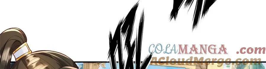 第135话 极其危险 第25页