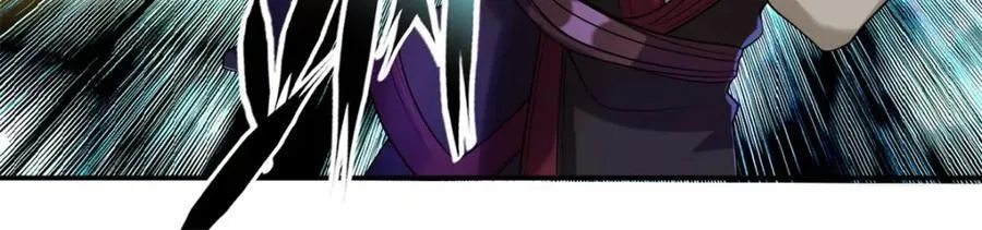 第136话 赶紧后退 第9页