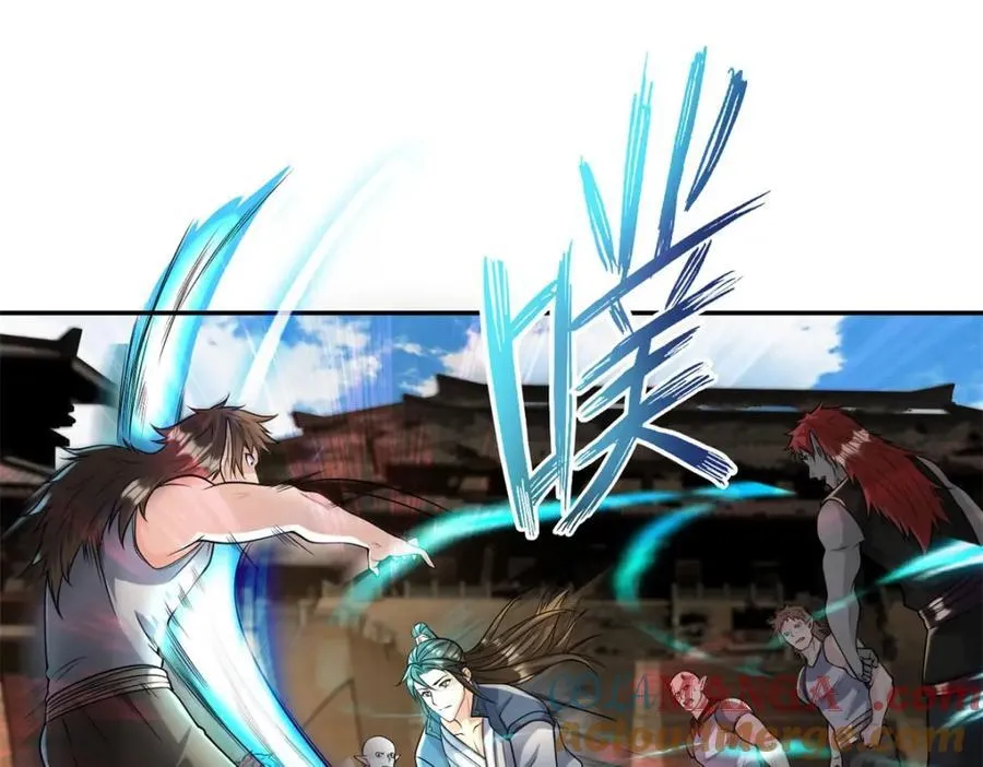 第136话 赶紧后退 第22页