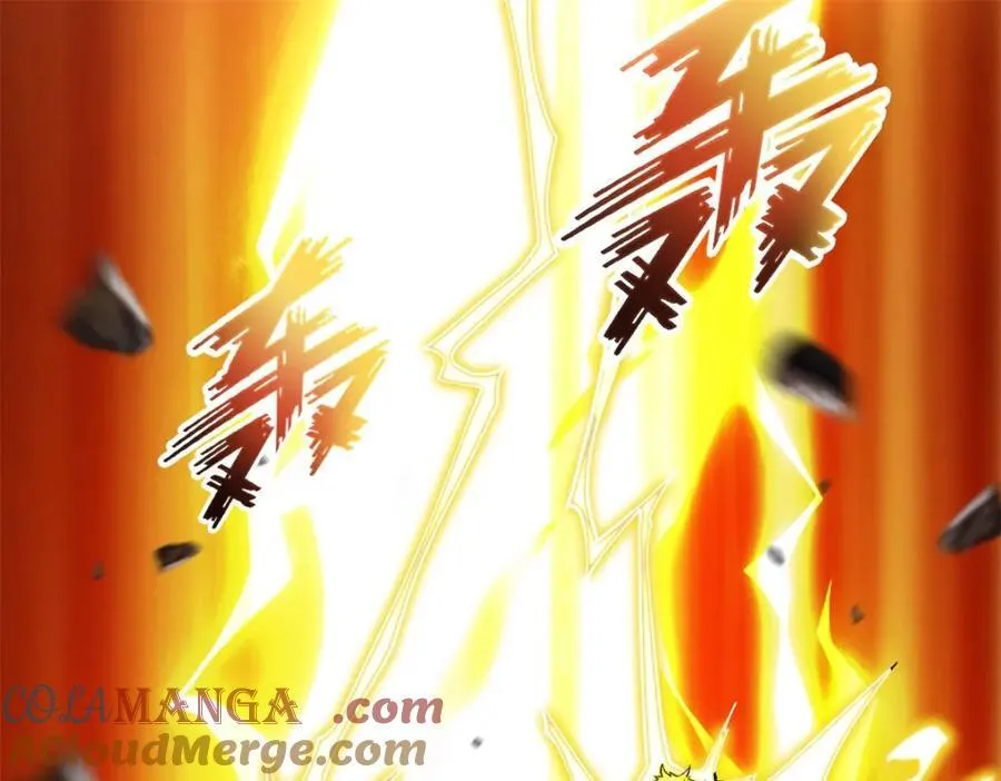 第136话 赶紧后退 第31页