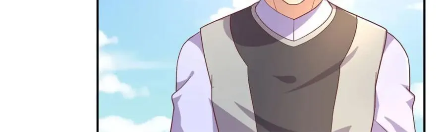 第136话 赶紧后退 第41页