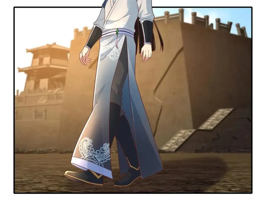 第136话 赶紧后退 第48页