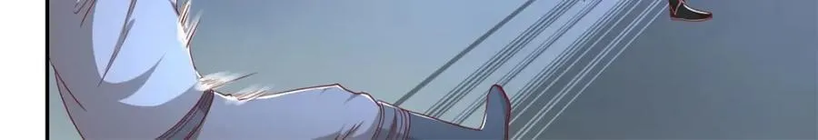 第137话 反杀他们 第9页