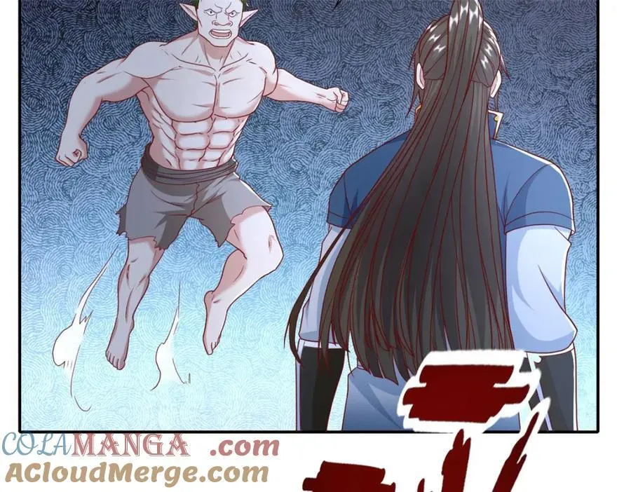 第137话 反杀他们 第13页