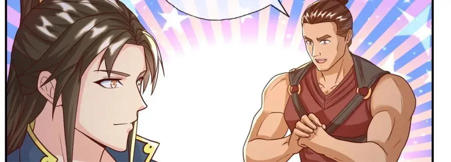 第137话 反杀他们 第29页