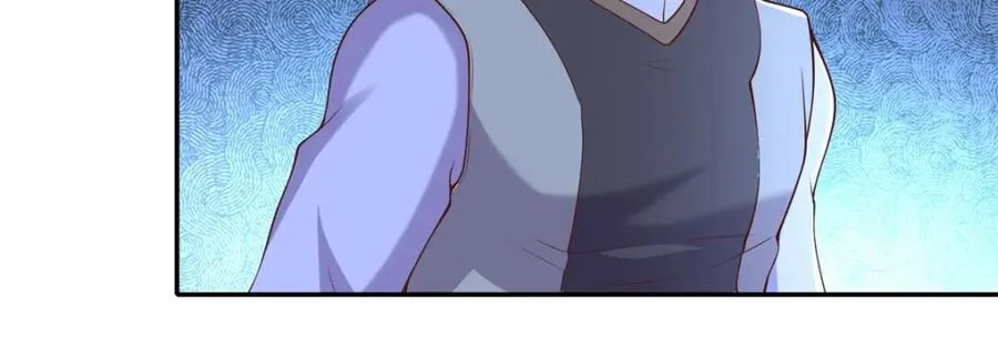 第137话 反杀他们 第41页