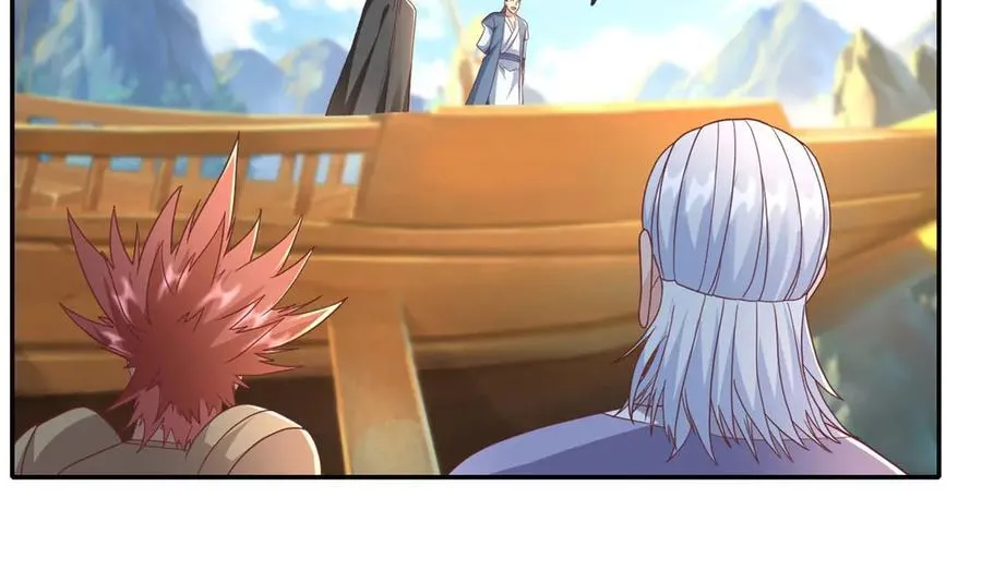 第139话 等着输吧 第26页