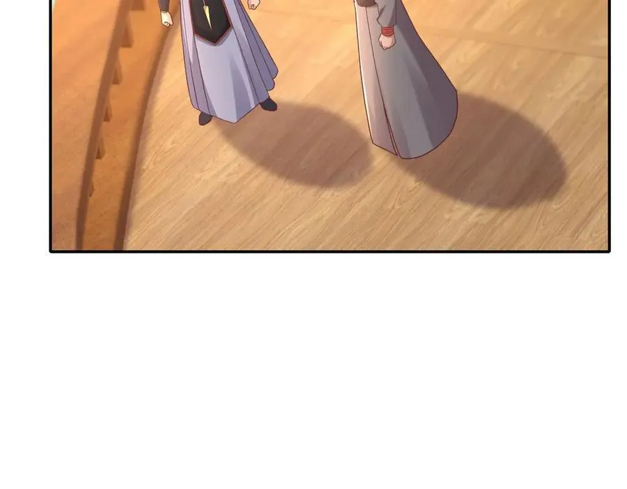 第139话 等着输吧 第35页