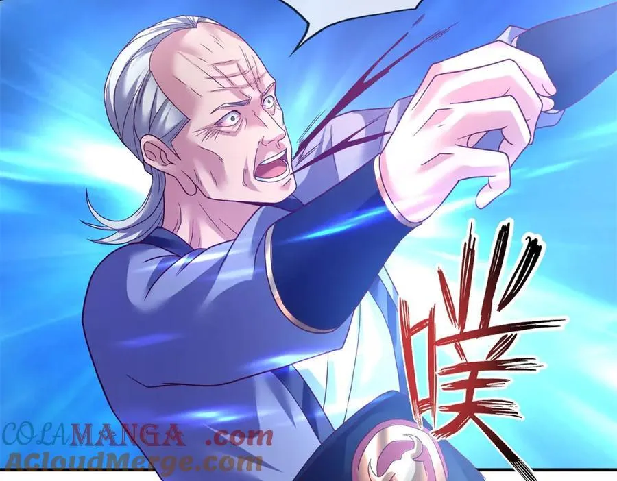 第140话 静观其变 第19页