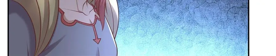 第140话 静观其变 第23页