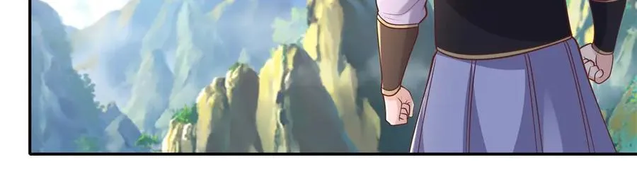 第140话 静观其变 第29页