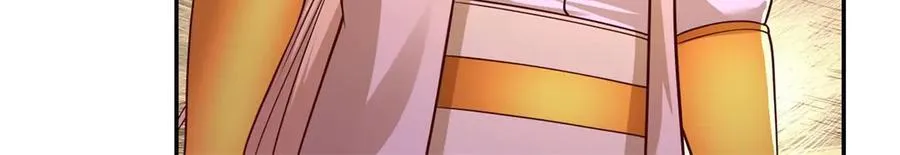 第140话 静观其变 第47页