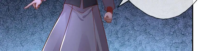 第141话 该有结果 第6页