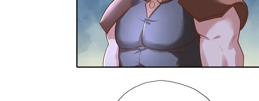 第141话 该有结果 第18页