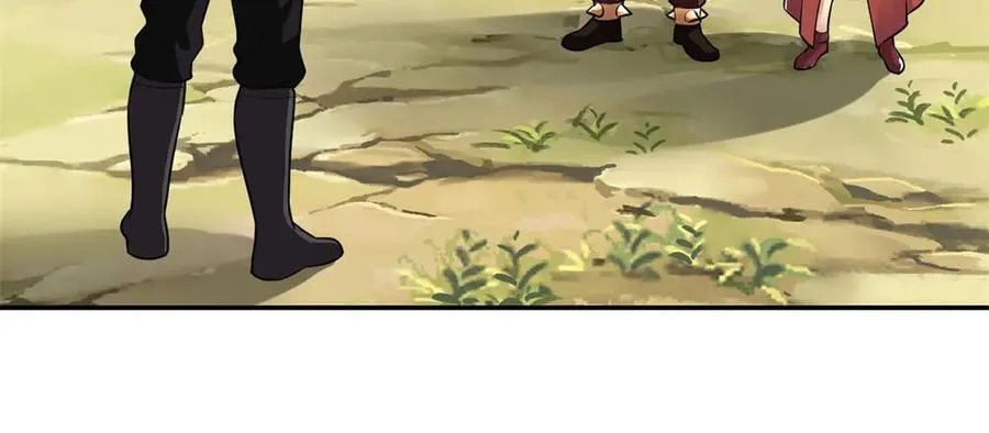 第141话 该有结果 第33页
