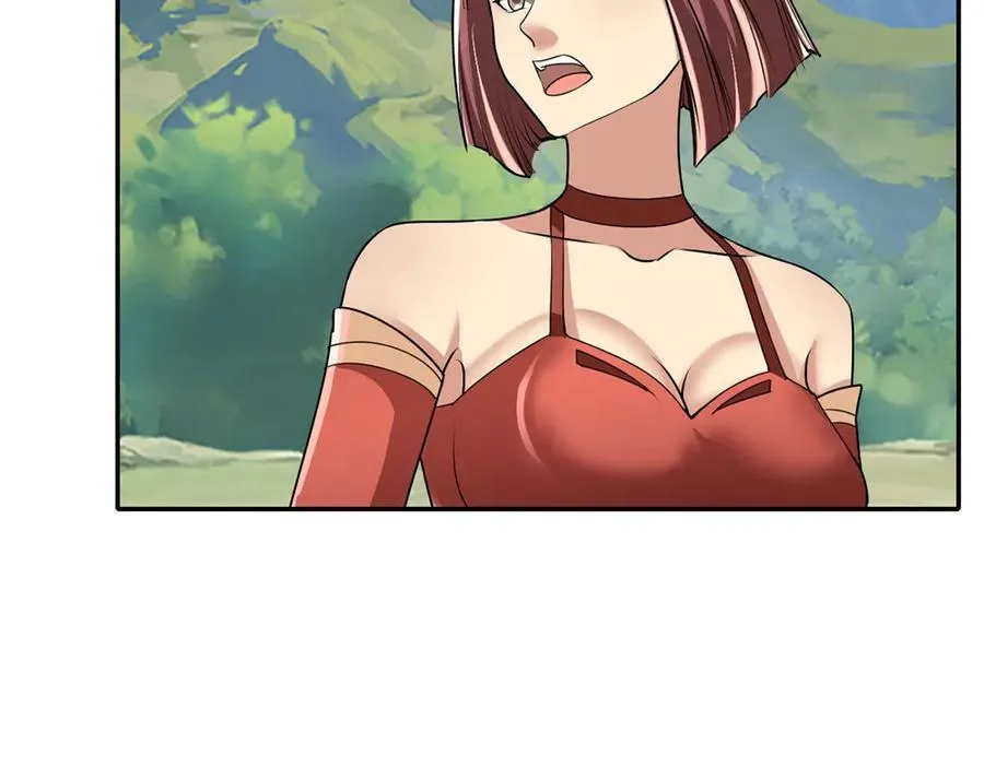 第142话 进去躲躲 第17页