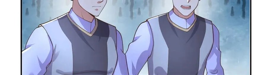 第142话 进去躲躲 第47页