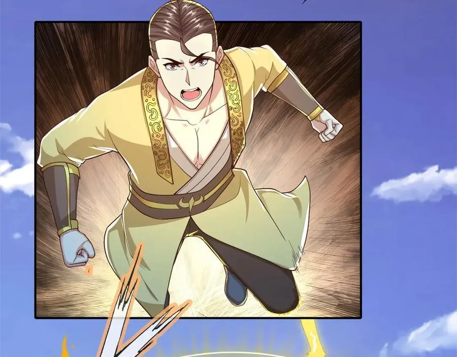 第143话 吸引魔族 第11页