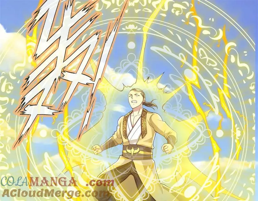 第143话 吸引魔族 第13页