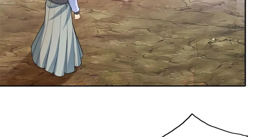 第143话 吸引魔族 第44页