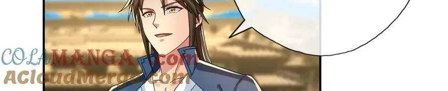 第144话 可以进来 第40页