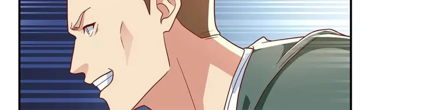 第145话 认命了吗 第15页