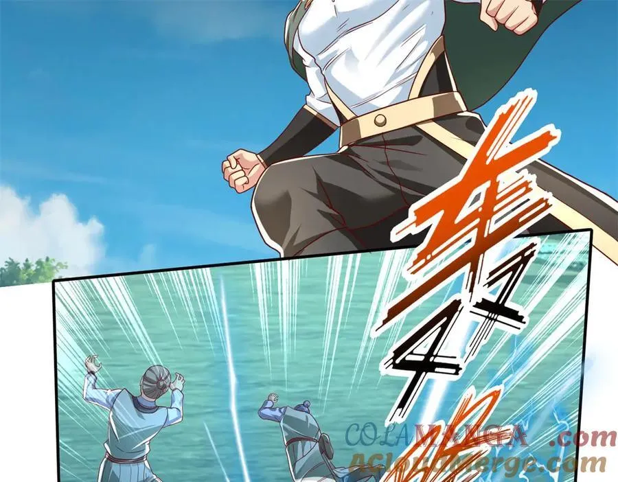 第145话 认命了吗 第19页