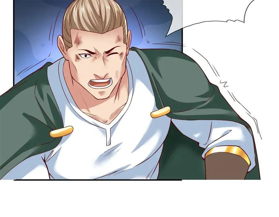 第145话 认命了吗 第27页