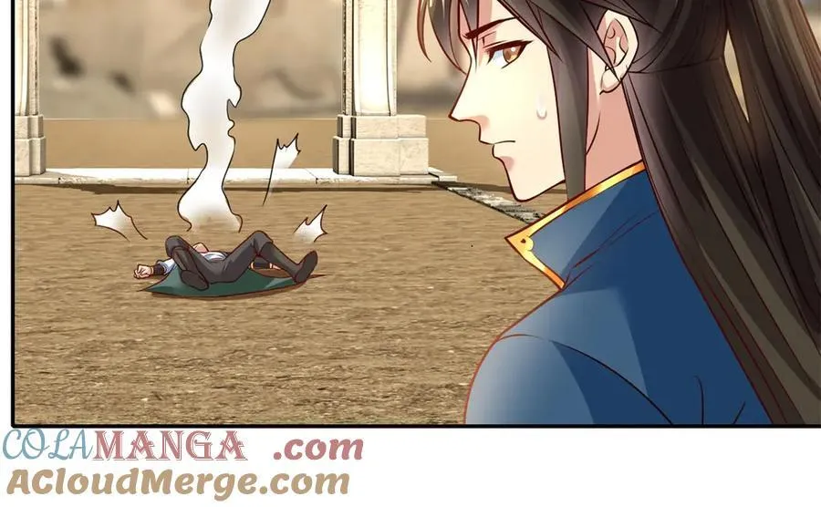 第145话 认命了吗 第34页