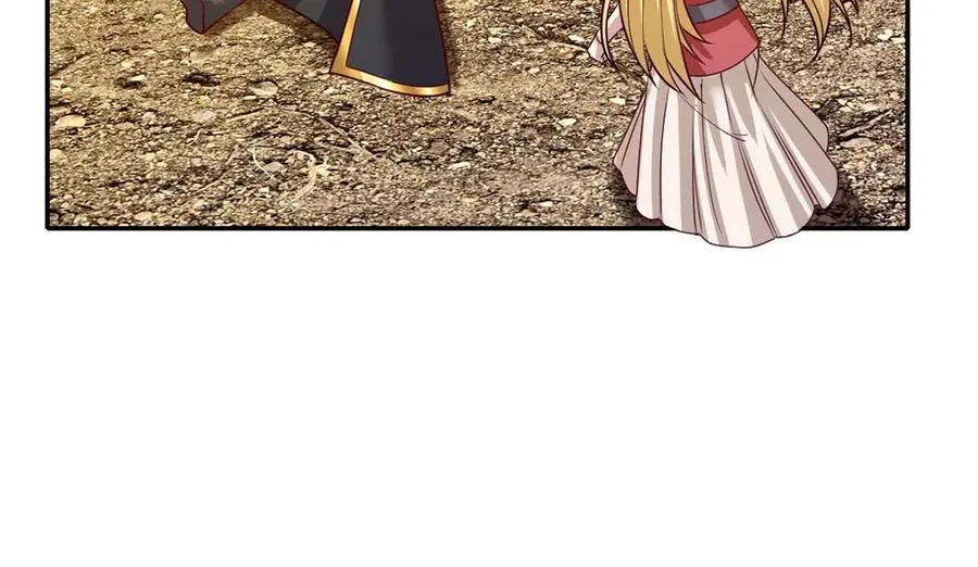 第145话 认命了吗 第36页