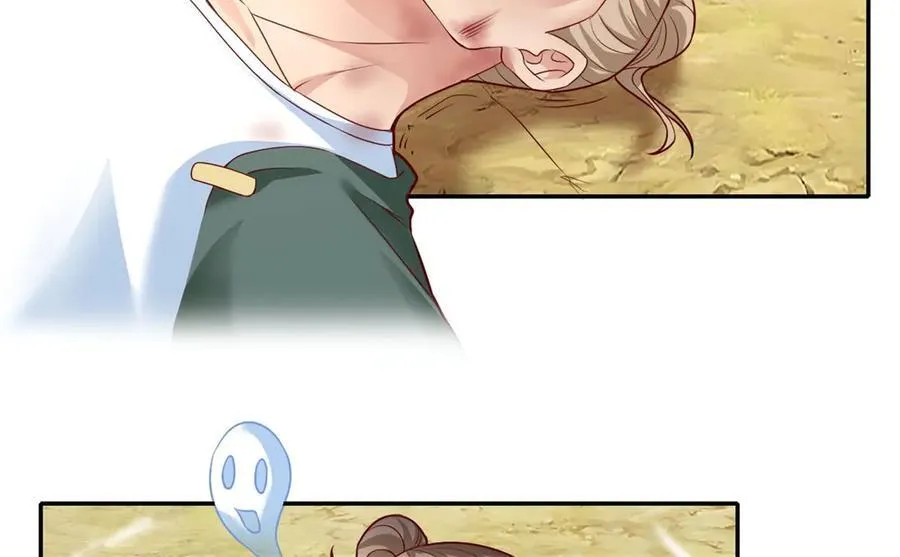 第145话 认命了吗 第38页