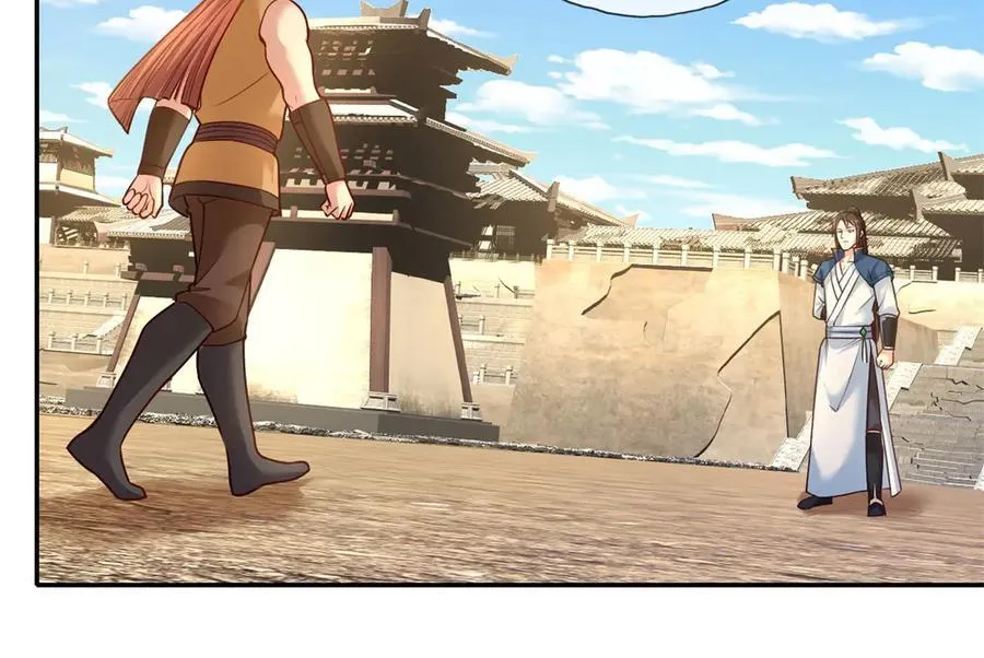 第145话 认命了吗 第47页